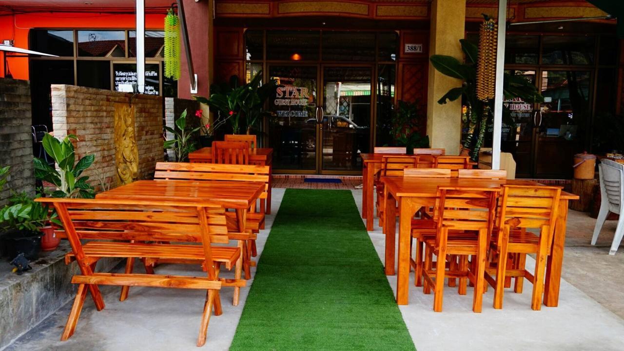 Star Guest House Ao Nang Екстериор снимка